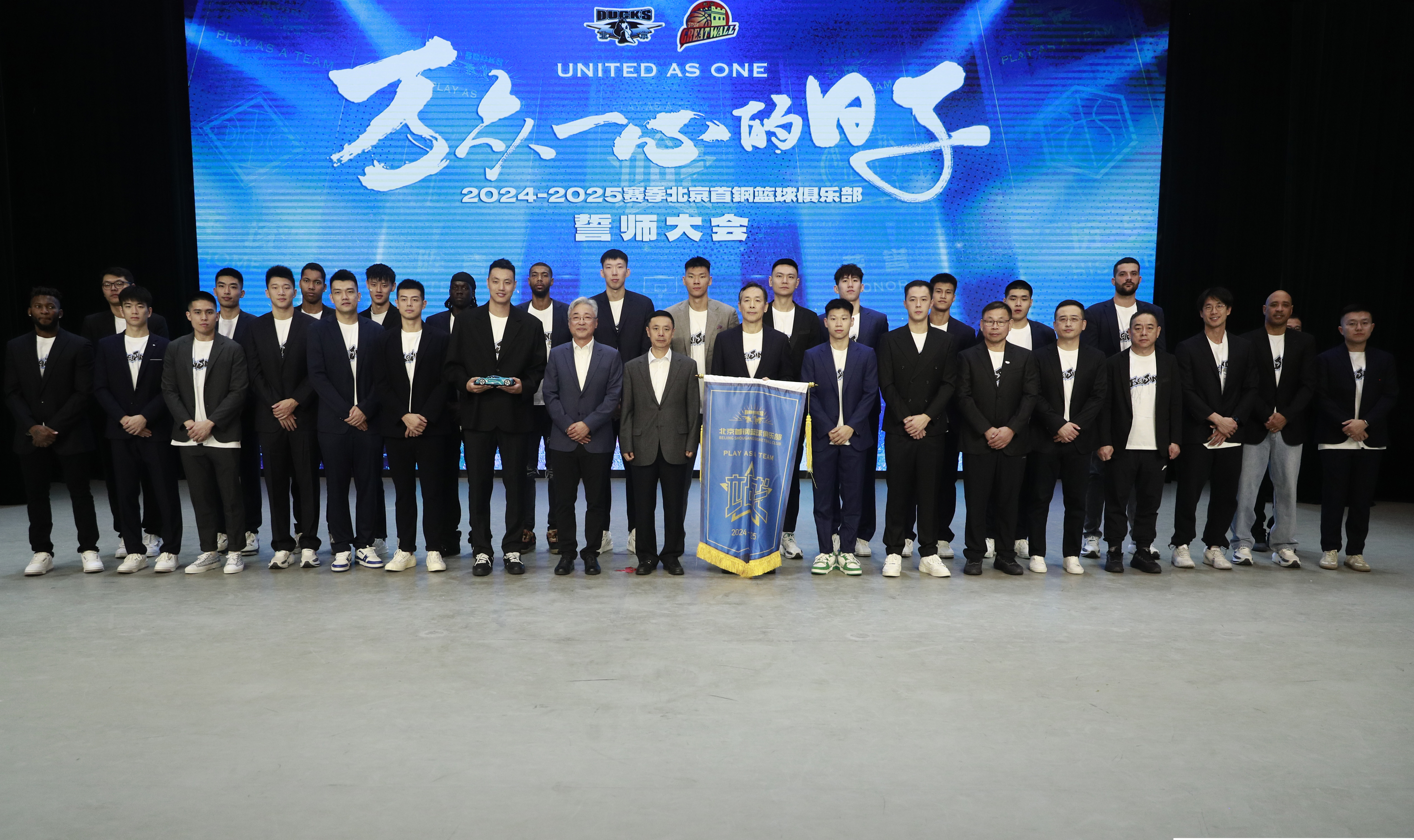 包含九游体育：中国篮球：国际化视野，如何提升中国篮球的国际竞争力？的词条