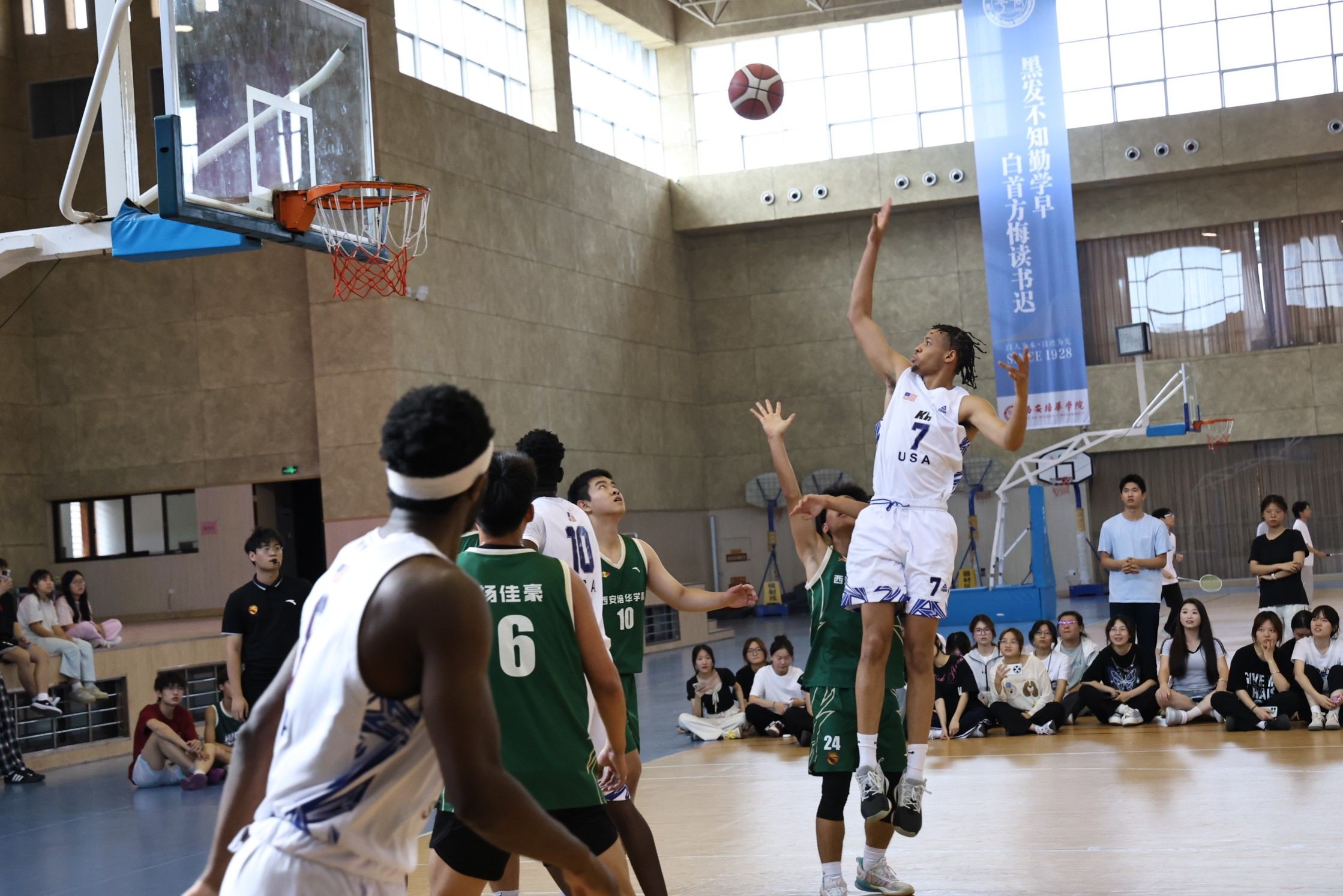 包含九游体育:中国篮球:国际化视野,如何提升中国篮球的国际竞争力?的词条 包含九游体育:中国篮球:国际化视野,如何提升中国篮球的国际竞争力?的词条