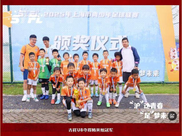 九游体育:中国足球：青训是根本，振兴靠人才