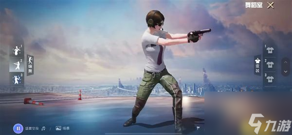 九游体育:和平精英职业选手的心态建设，保持最佳竞技状态的秘诀的简单介绍