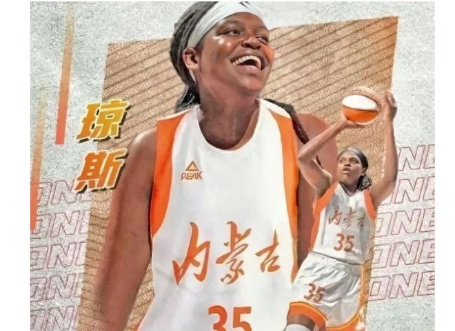 包含九游体育：WCBA联赛外援政策调整，影响几何？的词条