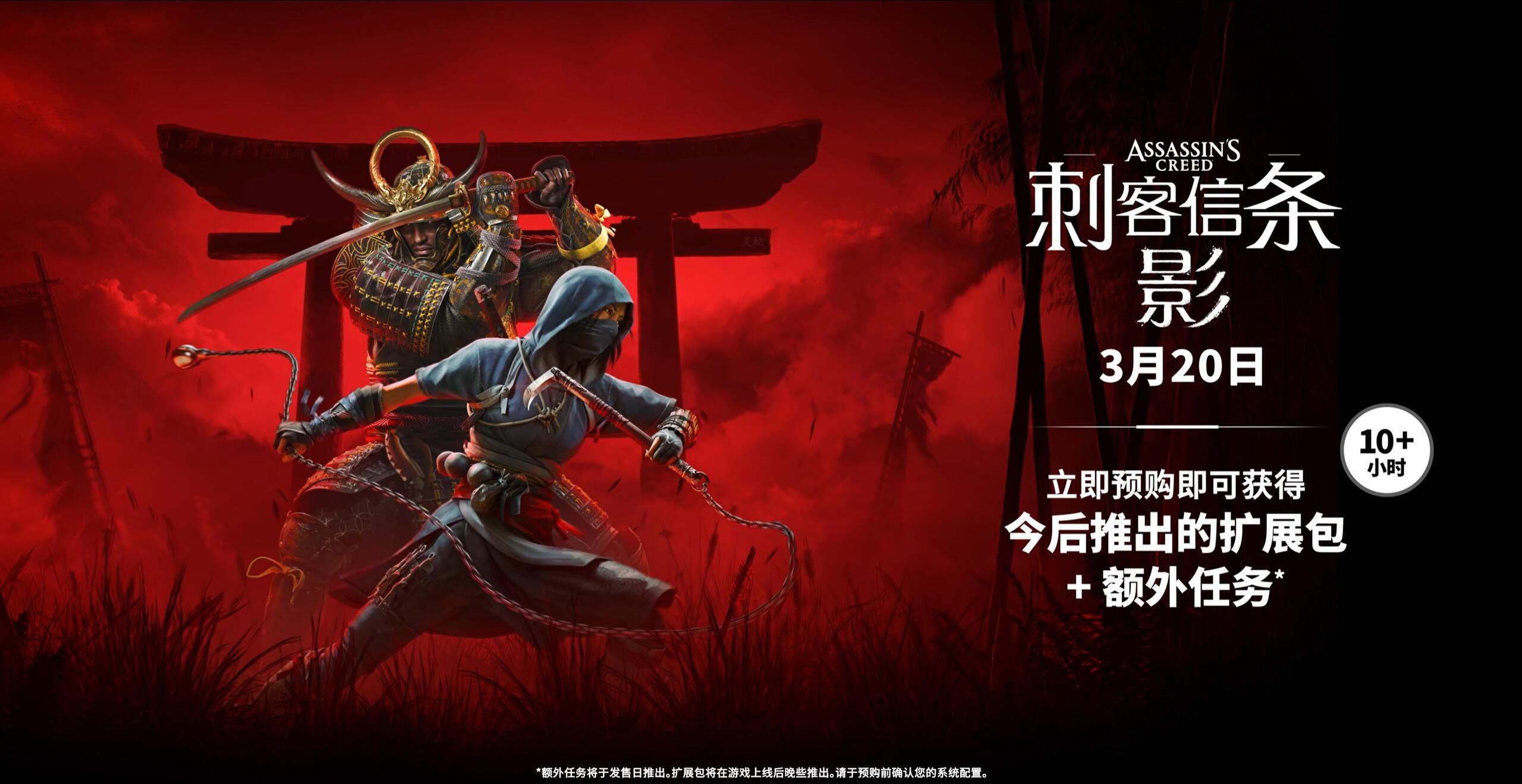 关于九游体育:体育与电竞的跨界融合赛：全新竞技体验来袭的信息