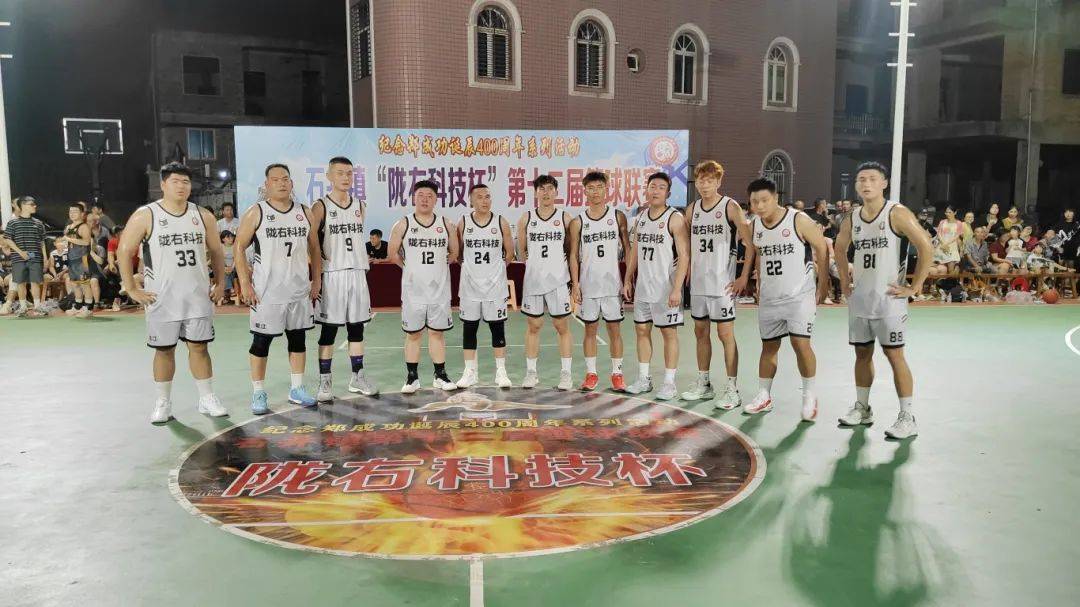 关于九游体育:CBA总决赛落幕,新王加冕还是老牌劲旅卫冕?的信息 关于九游体育:CBA总决赛落幕,新王加冕还是老牌劲旅卫冕?的信息