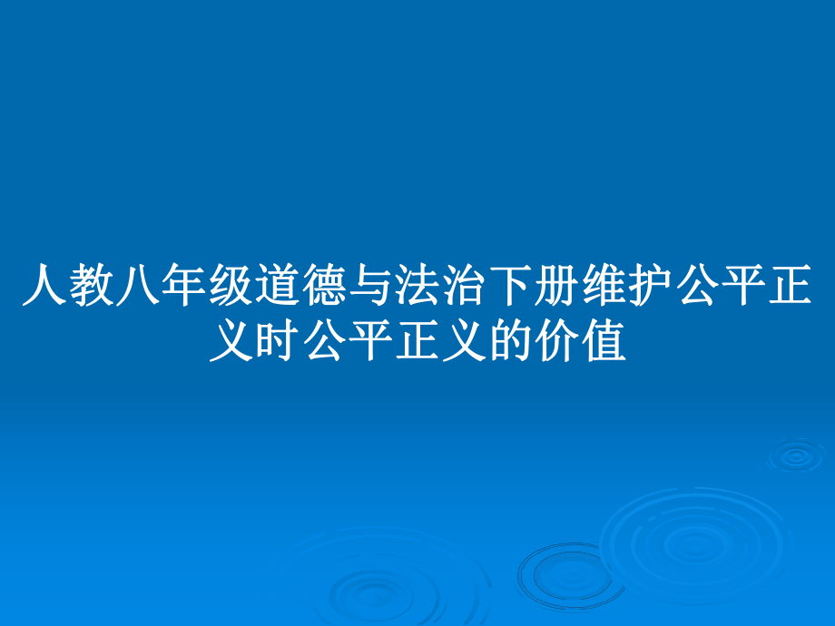 九游体育：篮球裁判的未来：如何提升专业水平，维护比赛公平？的简单介绍