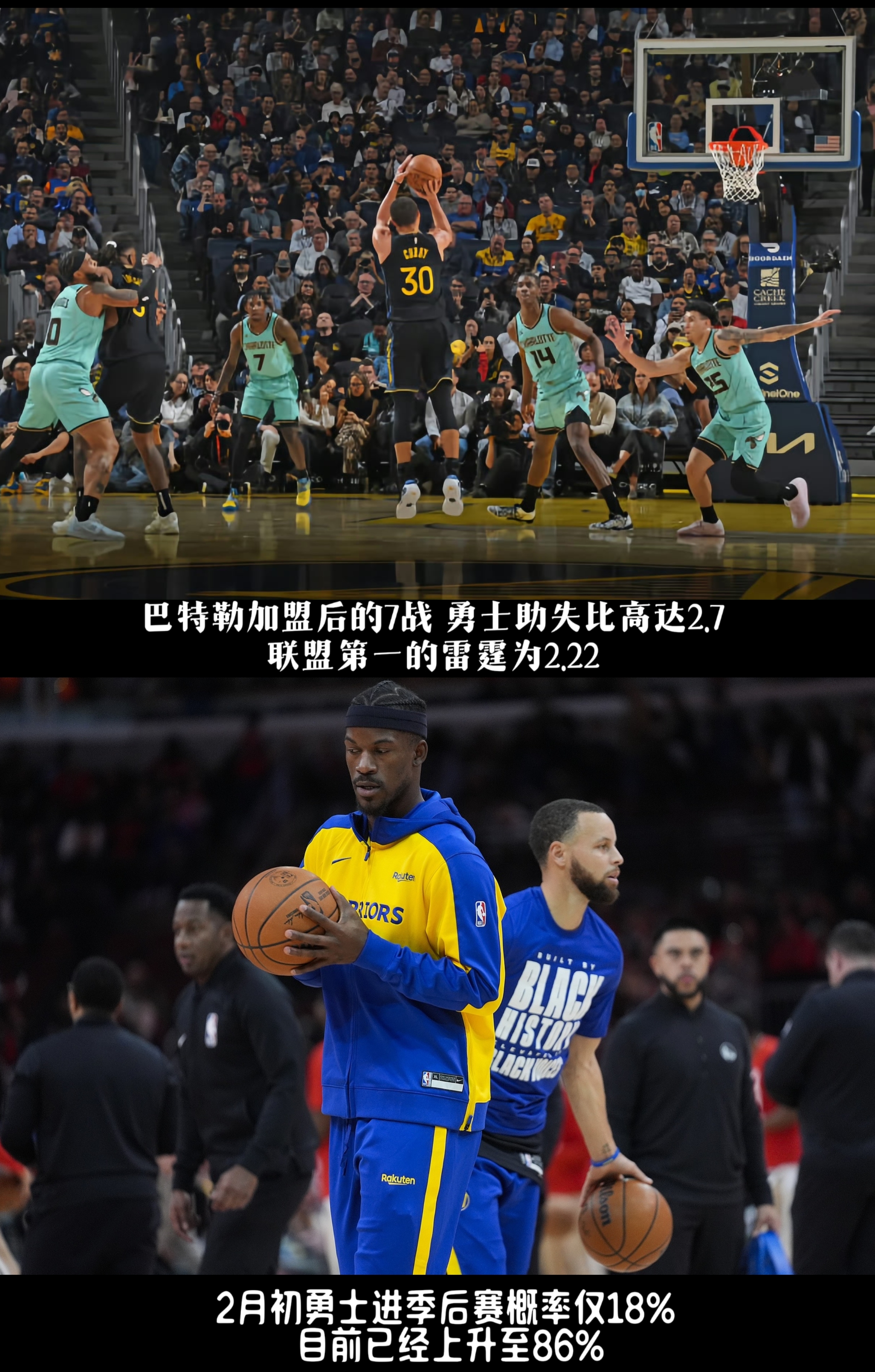 包含九游体育:NBA总决赛G7:史诗对决,谁将问鼎奥布莱恩杯?的词条 包含九游体育:NBA总决赛G7:史诗对决,谁将问鼎奥布莱恩杯?的词条