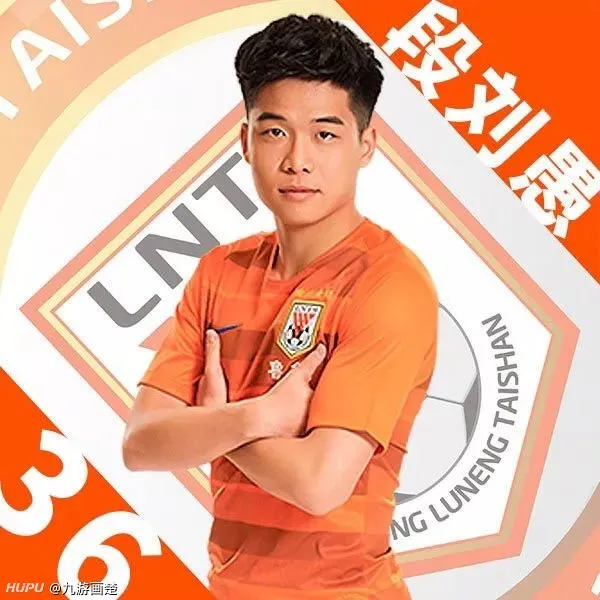 九游体育:中国篮球协会新闻发布,解读最新政策 九游体育:中国篮球协会新闻发布,解读最新政策