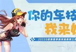 包含九游体育：WCBA联赛的赛场医疗保障流程：为球员提供及时的医疗服务的词条