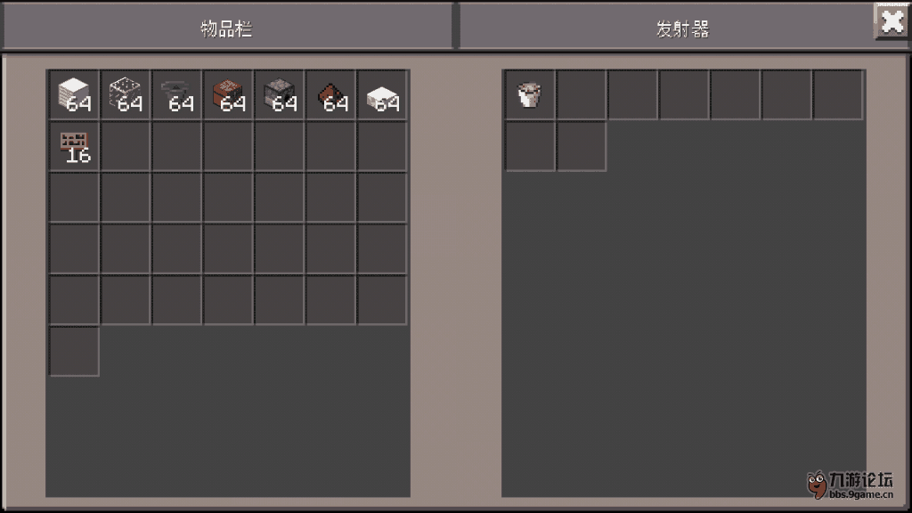 关于九游体育:《Minecraft》建设赛的评审标准与选手评分规则的信息 关于九游体育:《Minecraft》建设赛的评审标准与选手评分规则的信息
