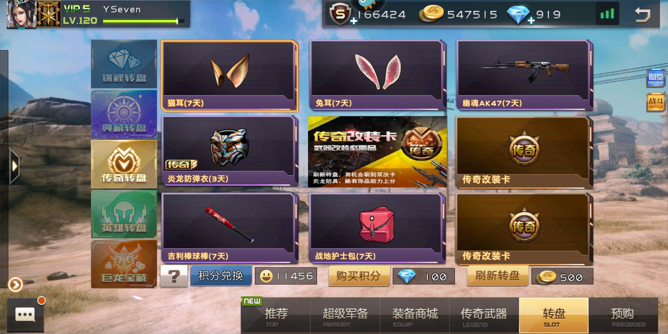 关于九游体育:《Minecraft》建设赛的评审标准与选手评分规则的信息 关于九游体育:《Minecraft》建设赛的评审标准与选手评分规则的信息