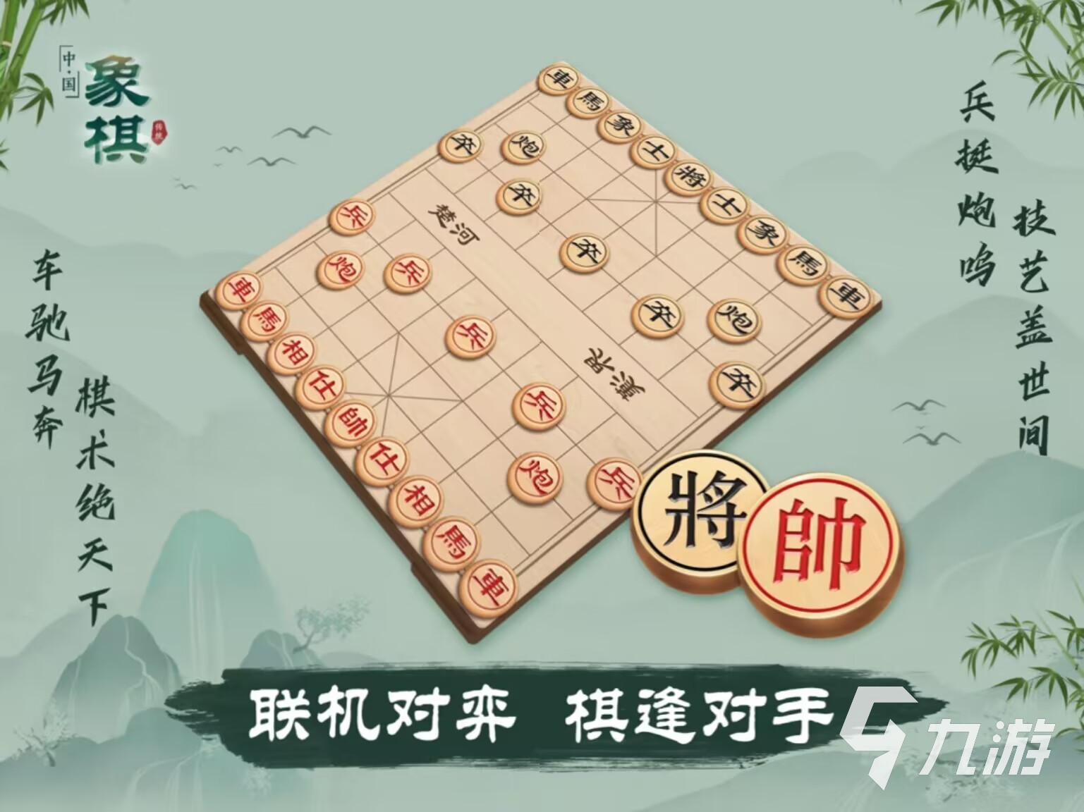 九游体育：新赛季展望：各队的实力水位与期待的简单介绍