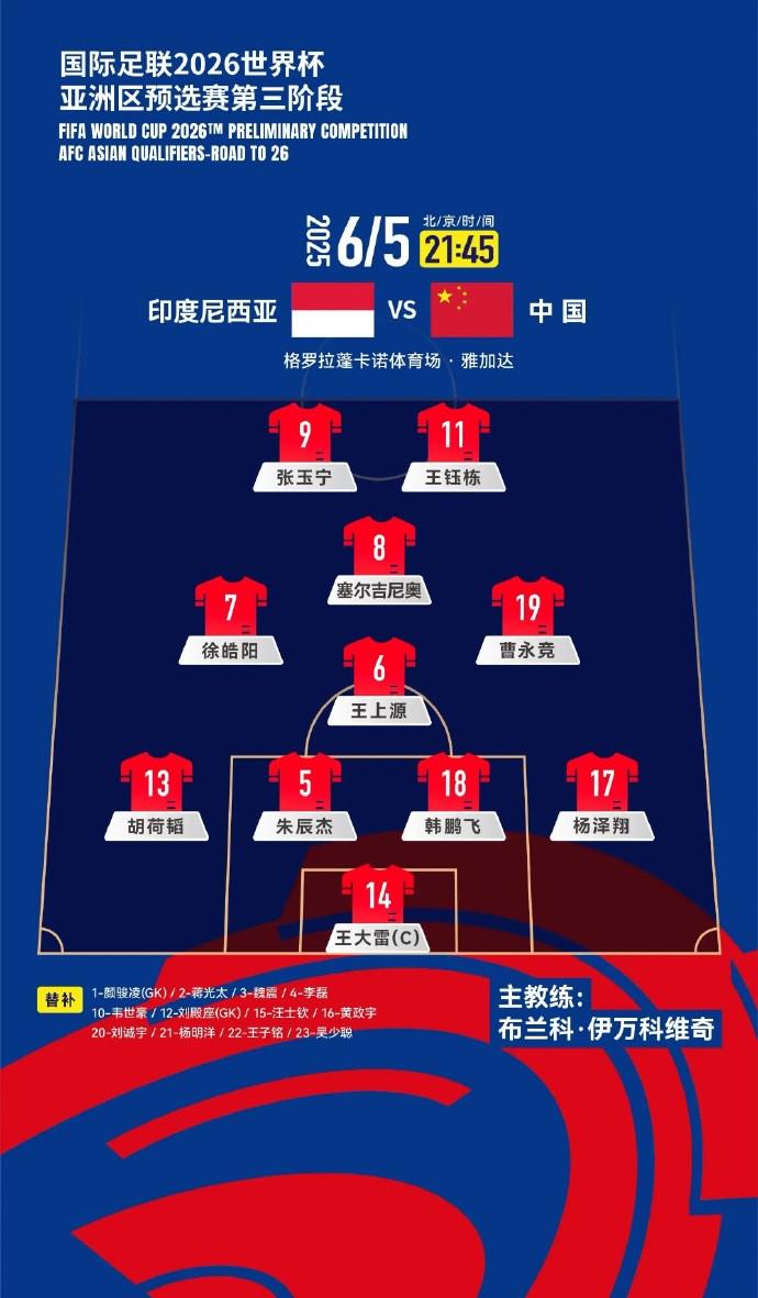 九游体育:体育与科技的结合，如何提升观赛体验的简单介绍