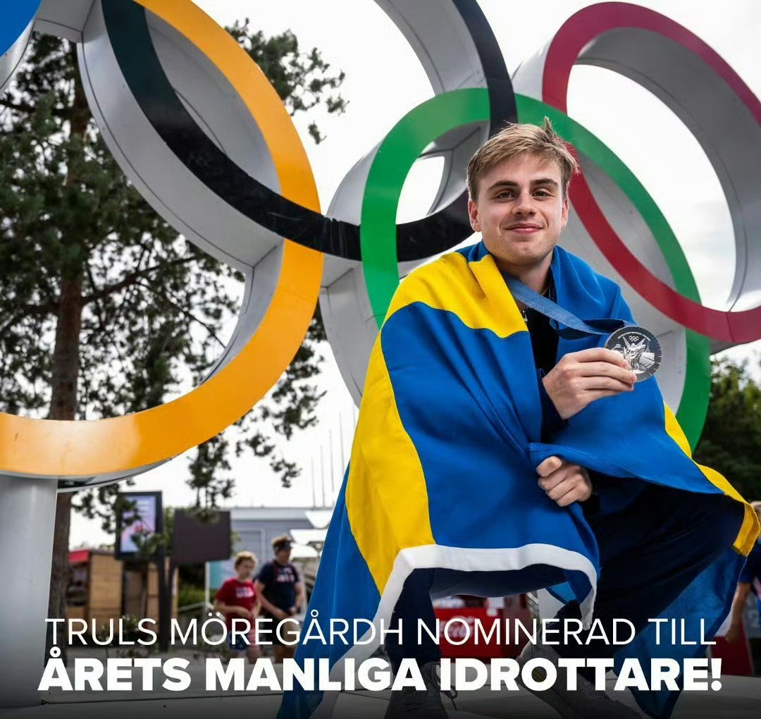 关于九游体育：建立信任：教练与运动员之间的关系建设的信息