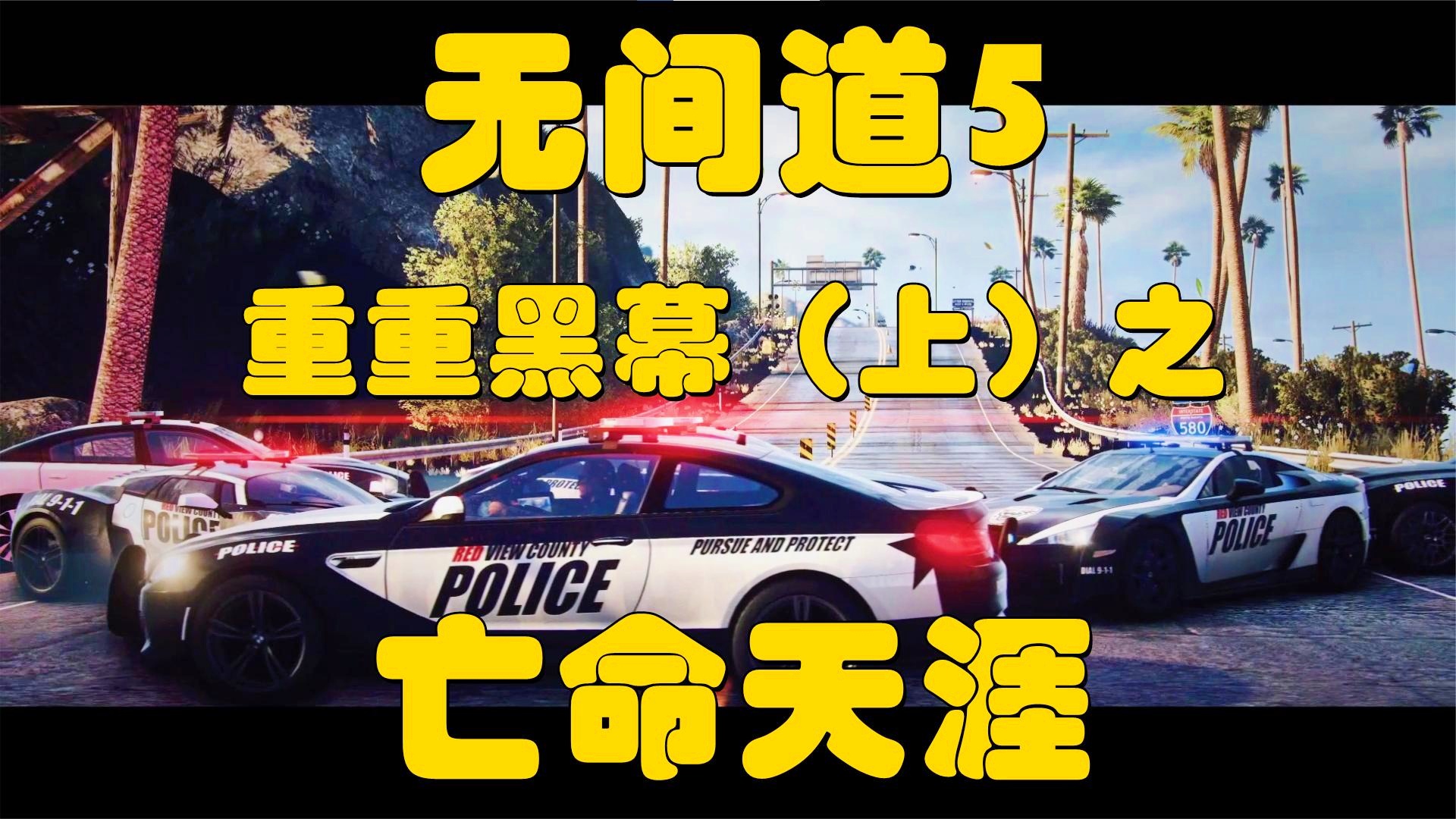 关于九游体育:中国足球“金球奖”评选结果，球迷：这结果是“黑幕重重”！的信息