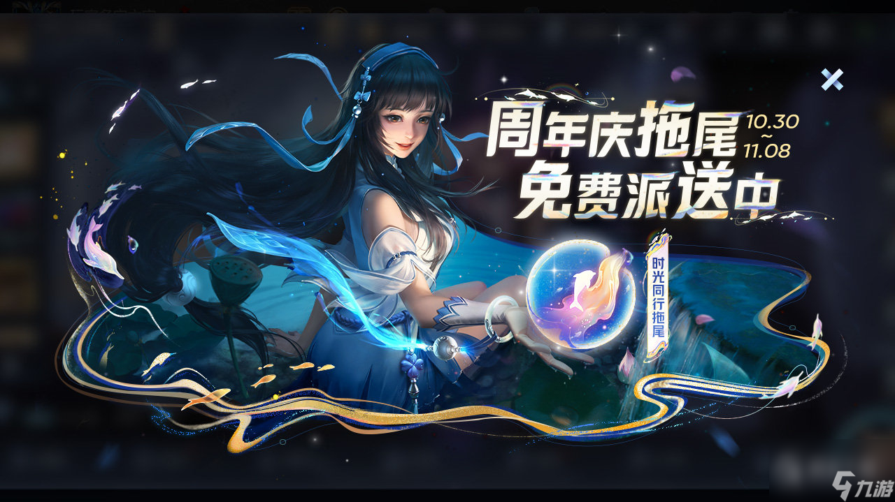 包含九游体育:电竞法律：知识产权与选手权益问题的词条