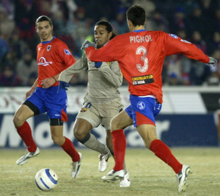 九游体育:西甲努曼西亚的青训体系与未来展望的简单介绍 九游体育:西甲努曼西亚的青训体系与未来展望的简单介绍