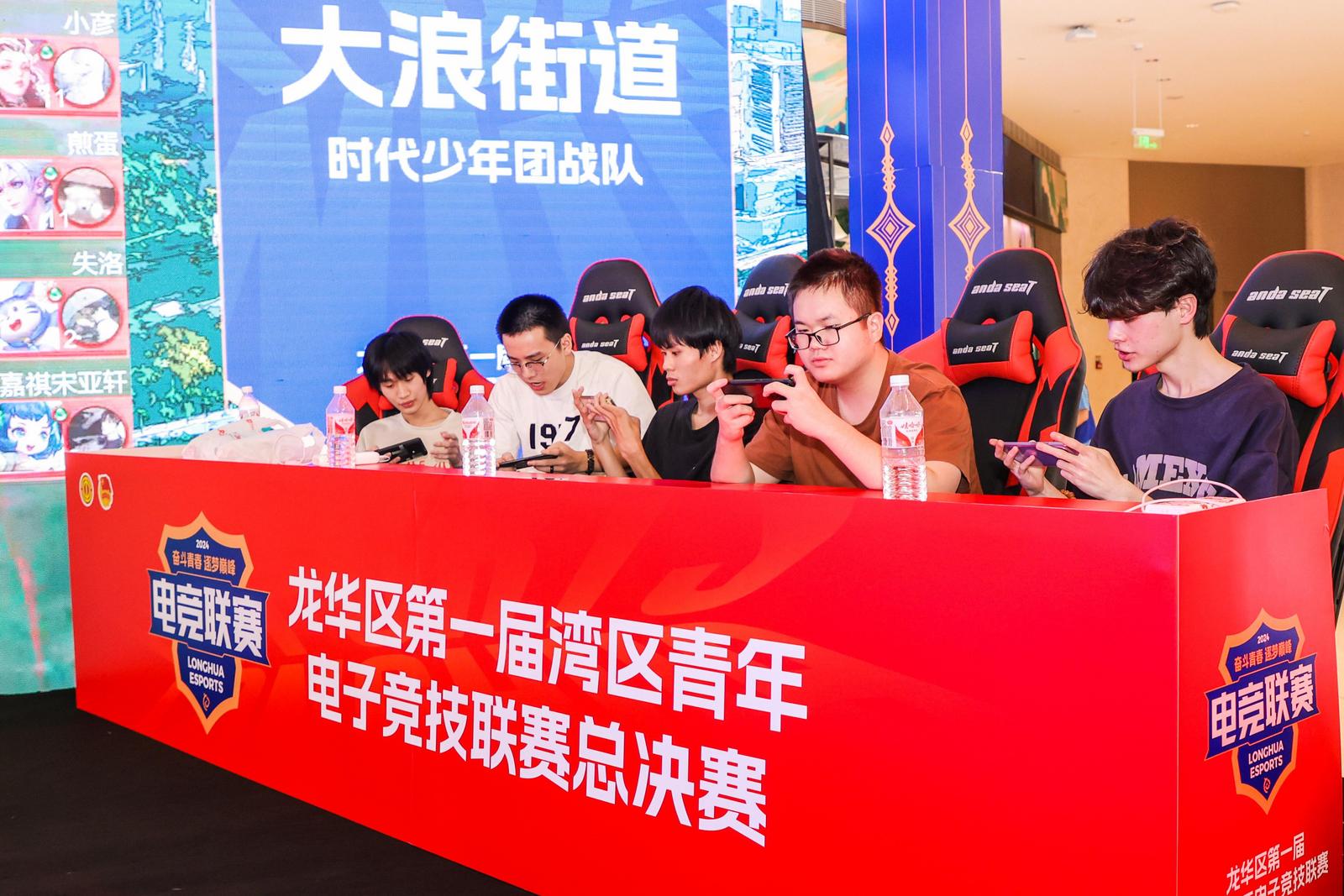 九游体育:全国大学生电竞联赛:青年才俊的竞技盛宴的简单介绍 九游体育:全国大学生电竞联赛:青年才俊的竞技盛宴的简单介绍