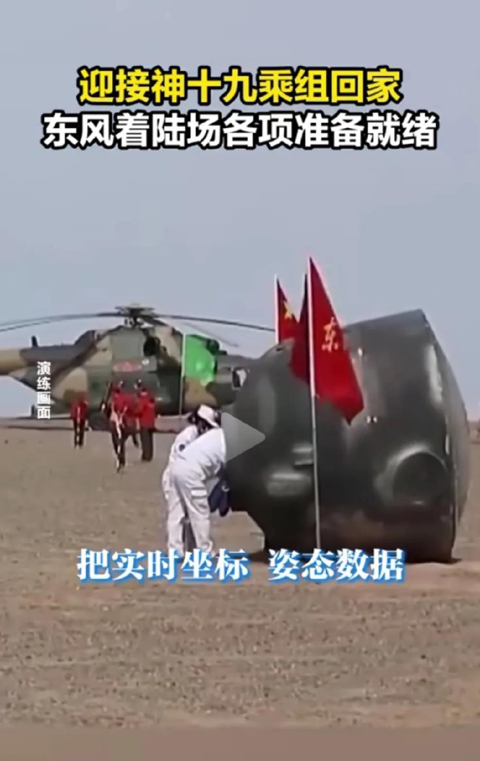 九游体育：CBA总决赛：FMVP之争，数据、表现与团队贡献