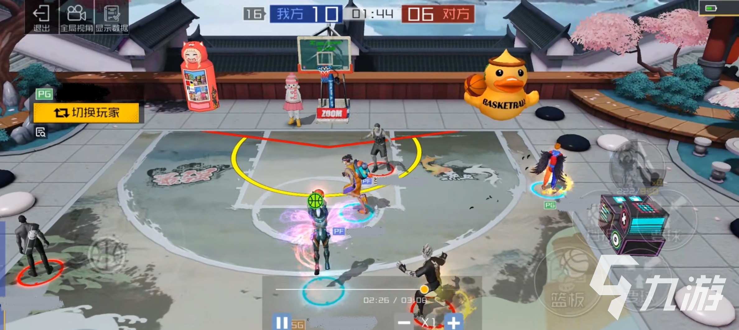 九游体育：篮球评论：如何做到专业、客观、公正？的简单介绍