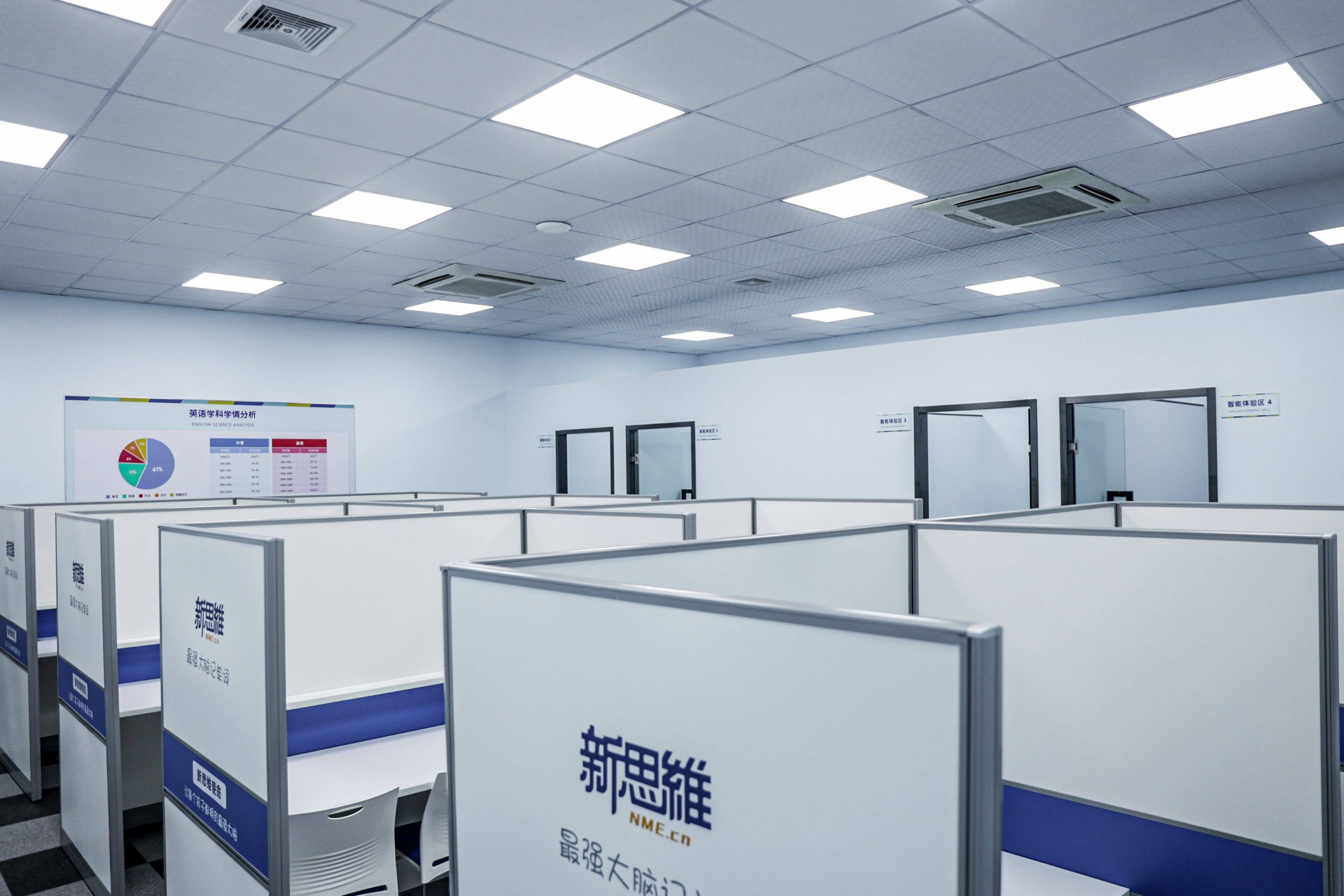 关于九游体育:中国足球青训教练员培养体系构建：专业化与标准化的信息