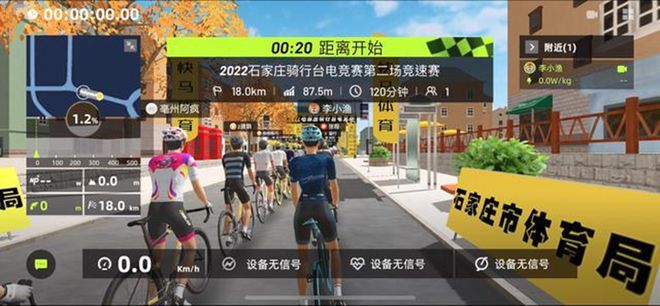 关于九游体育:电子竞技奥运会：首届赛事将在2026年举办的信息