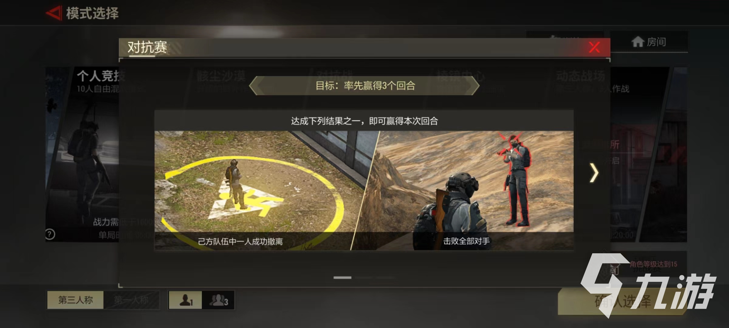 九游体育:英超的控球与反击:战术对抗中的较量 九游体育:英超的控球与反击:战术对抗中的较量