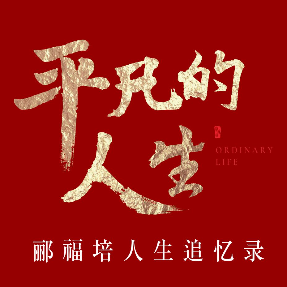 关于九游体育：中国篮球运动员：退役转型，多元发展，再创人生辉煌的信息