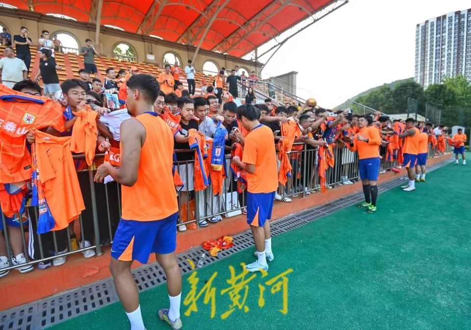 九游体育:中国足球协会举办球迷开放日：与球迷互动，增进了解的简单介绍