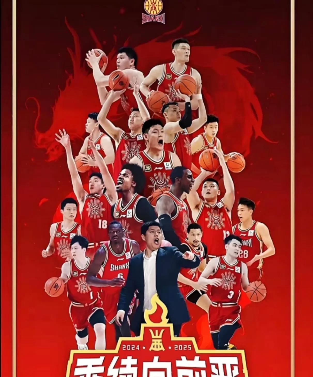 九游体育：CBA新赛季开幕，各队厉兵秣马剑指总冠军的简单介绍