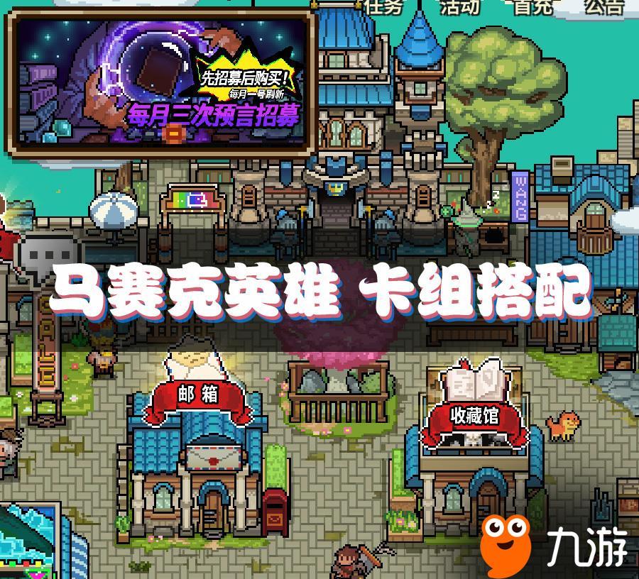 九游体育:勇士队战术调整:科尔计划增加普林斯顿进攻战术 九游体育:勇士队战术调整:科尔计划增加普林斯顿进攻战术