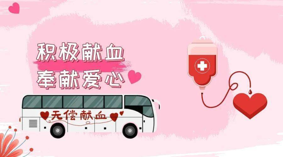 九游体育：篮球公益组织慈善晚宴，汇聚爱心传递希望