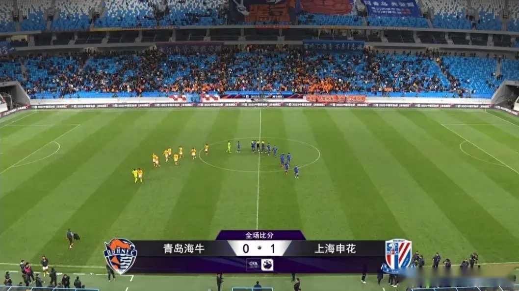 九游体育:足协杯半决赛前瞻：球队实力对比与胜负预测