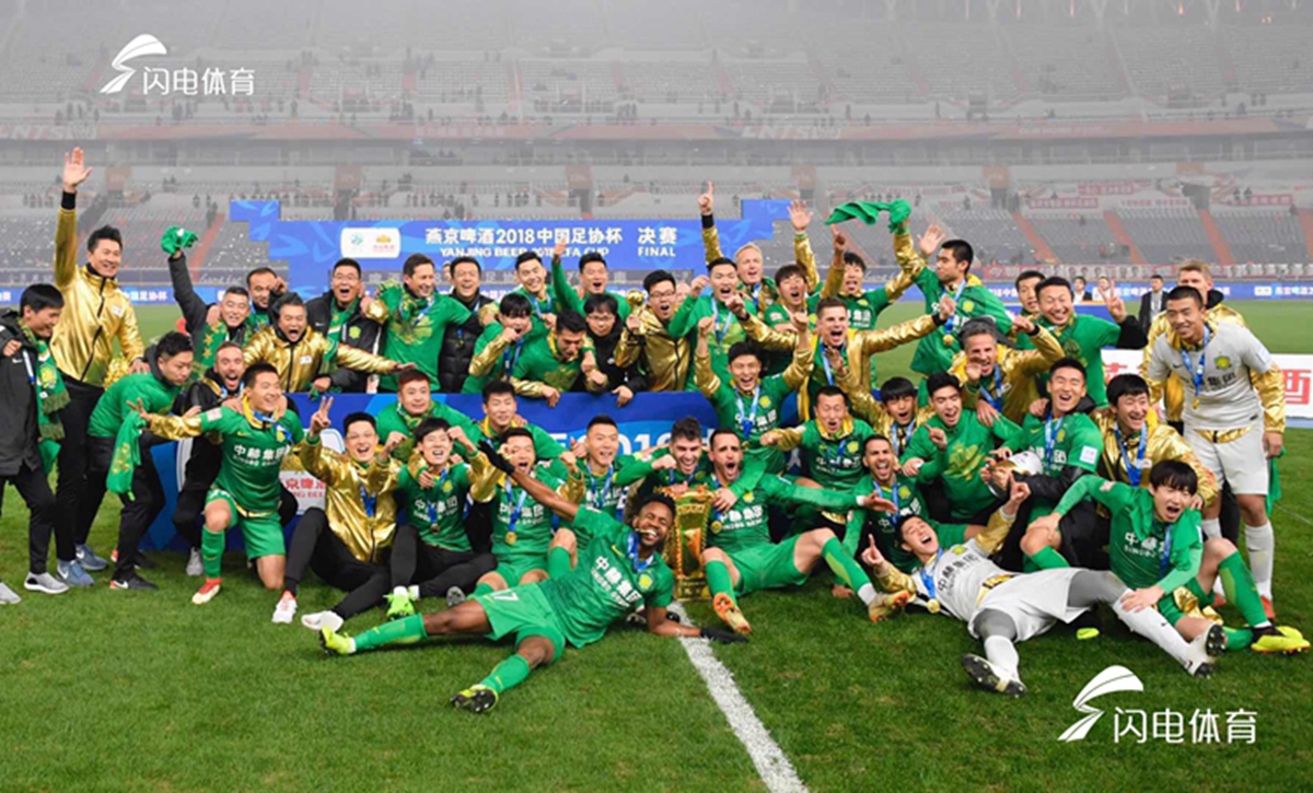 九游体育:足协杯半决赛前瞻:球队实力对比与胜负预测 九游体育:足协杯半决赛前瞻:球队实力对比与胜负预测