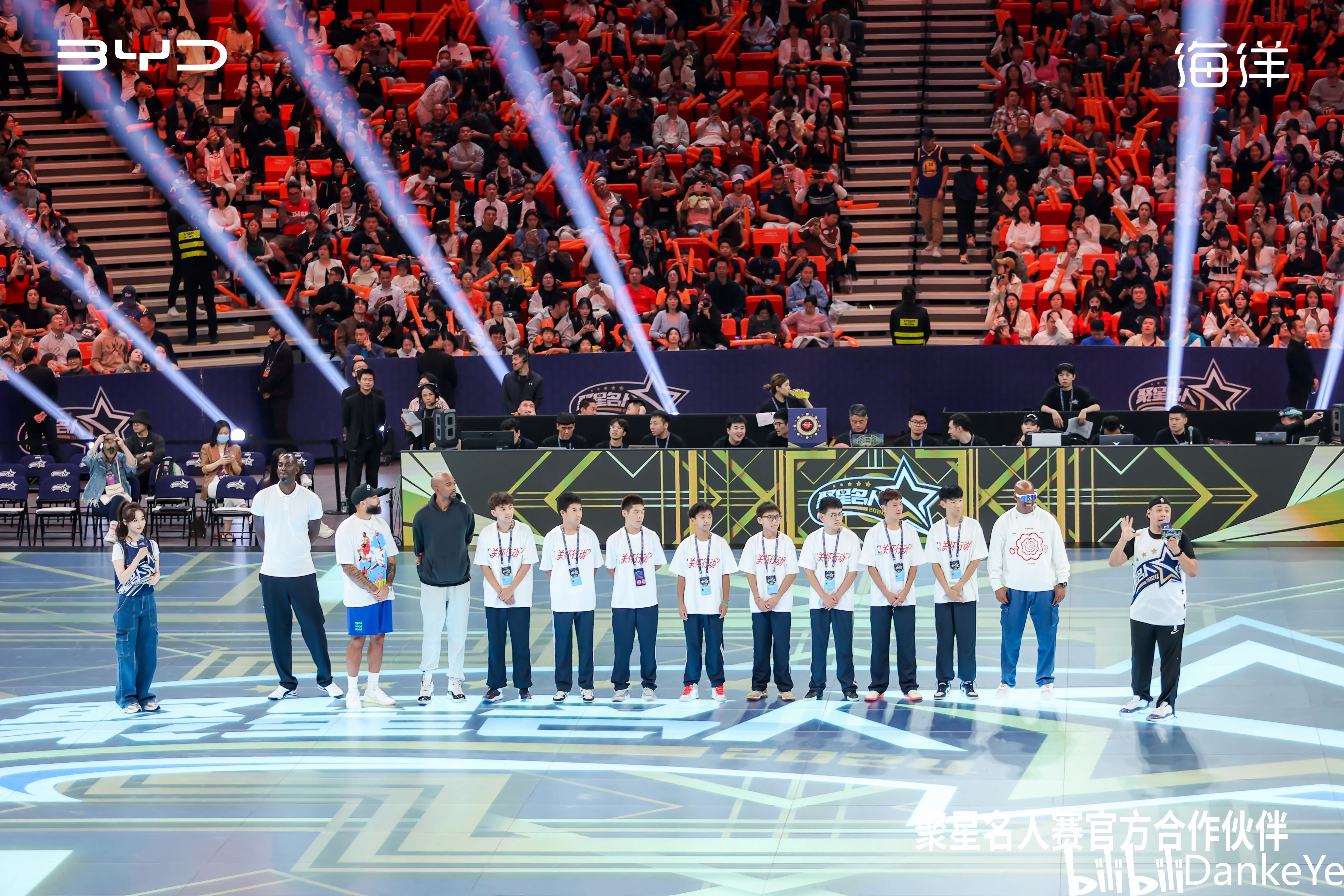 九游体育：全国青少年篮球锦标赛落幕，新星闪耀赛场