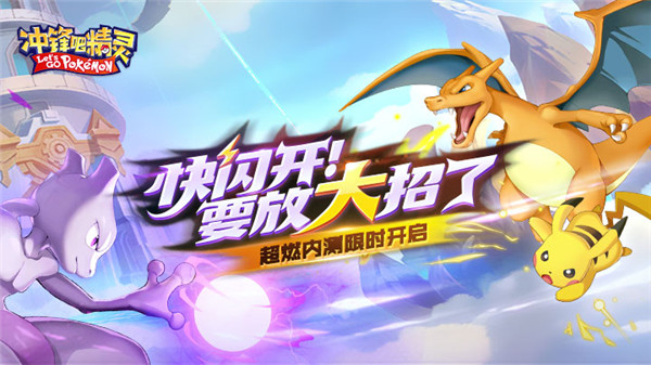 九游体育：CBA总决赛硝烟再起，巅峰对决一触即发