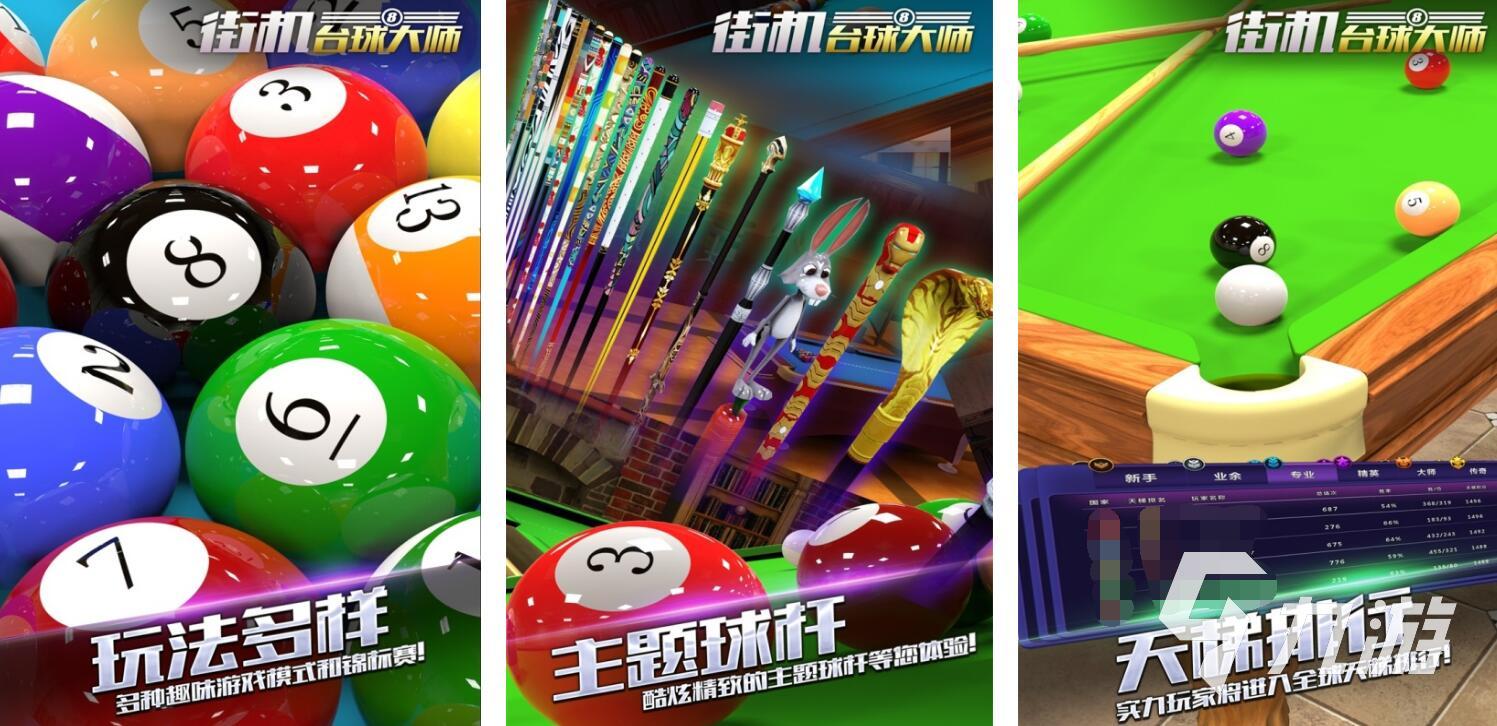 九游体育:游戏中的历史计算机大战：电竞展示旧世界的魅力的简单介绍