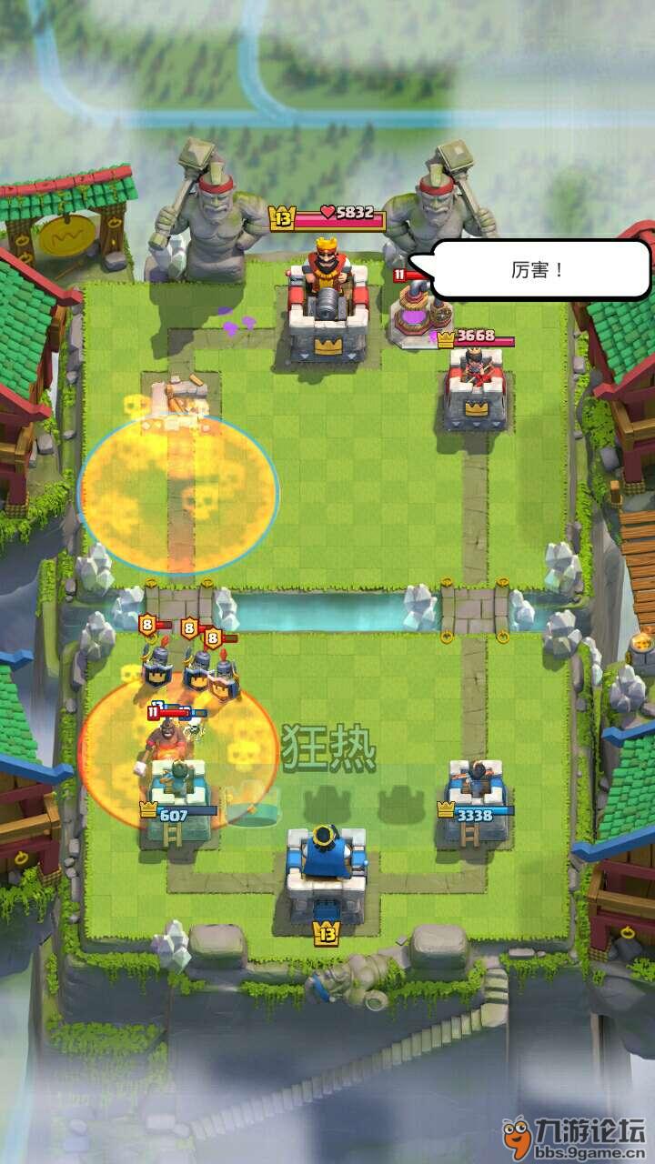 九游体育：篮球解说员生存现状：专业性与娱乐性的平衡