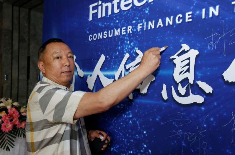 九游体育：中国篮球国际论坛举办，探讨发展新思路