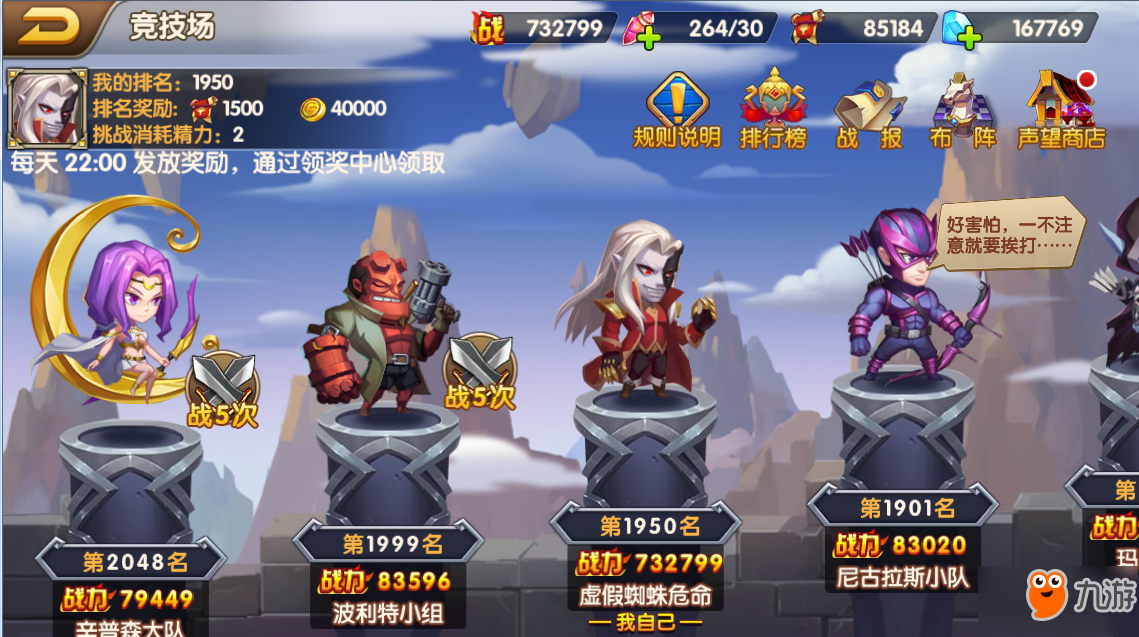 九游体育:从运动员的角度看商业合作:挑战与机会 九游体育:从运动员的角度看商业合作:挑战与机会