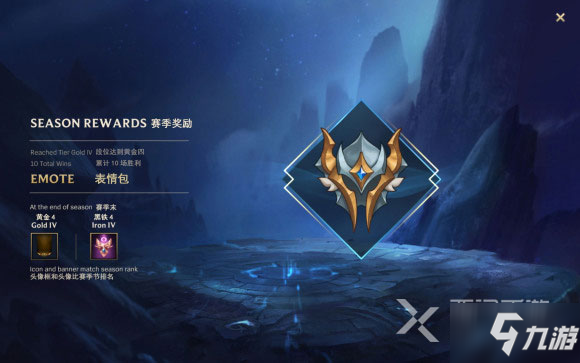 九游体育:英雄联盟手游比赛中视野的重要性,如何做好信息传递 九游体育:英雄联盟手游比赛中视野的重要性,如何做好信息传递