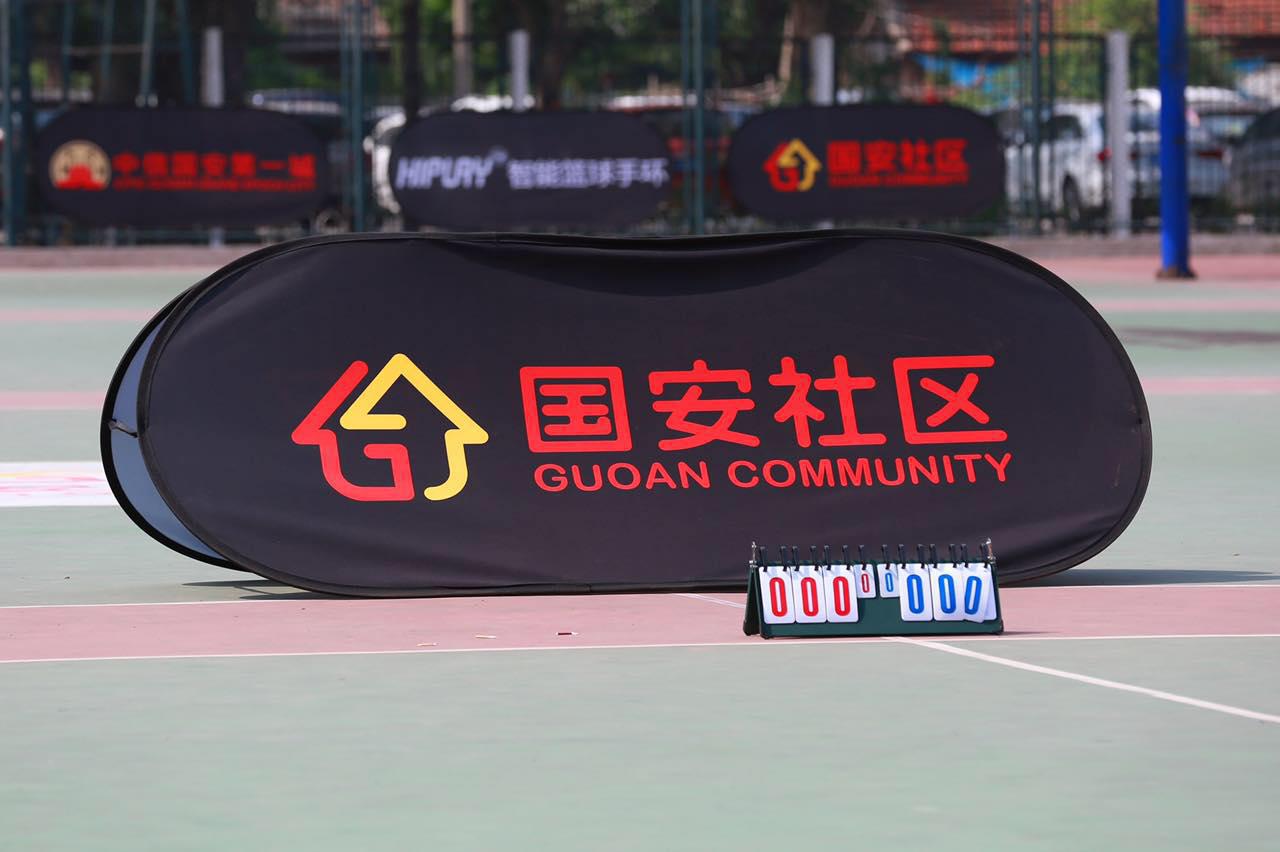 九游体育：社区体育活动的推广：如何鼓励更多人参与