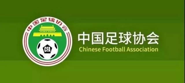 九游体育：中国男篮：青训体系建设，为中国篮球的未来发展奠定坚实基础的简单介绍