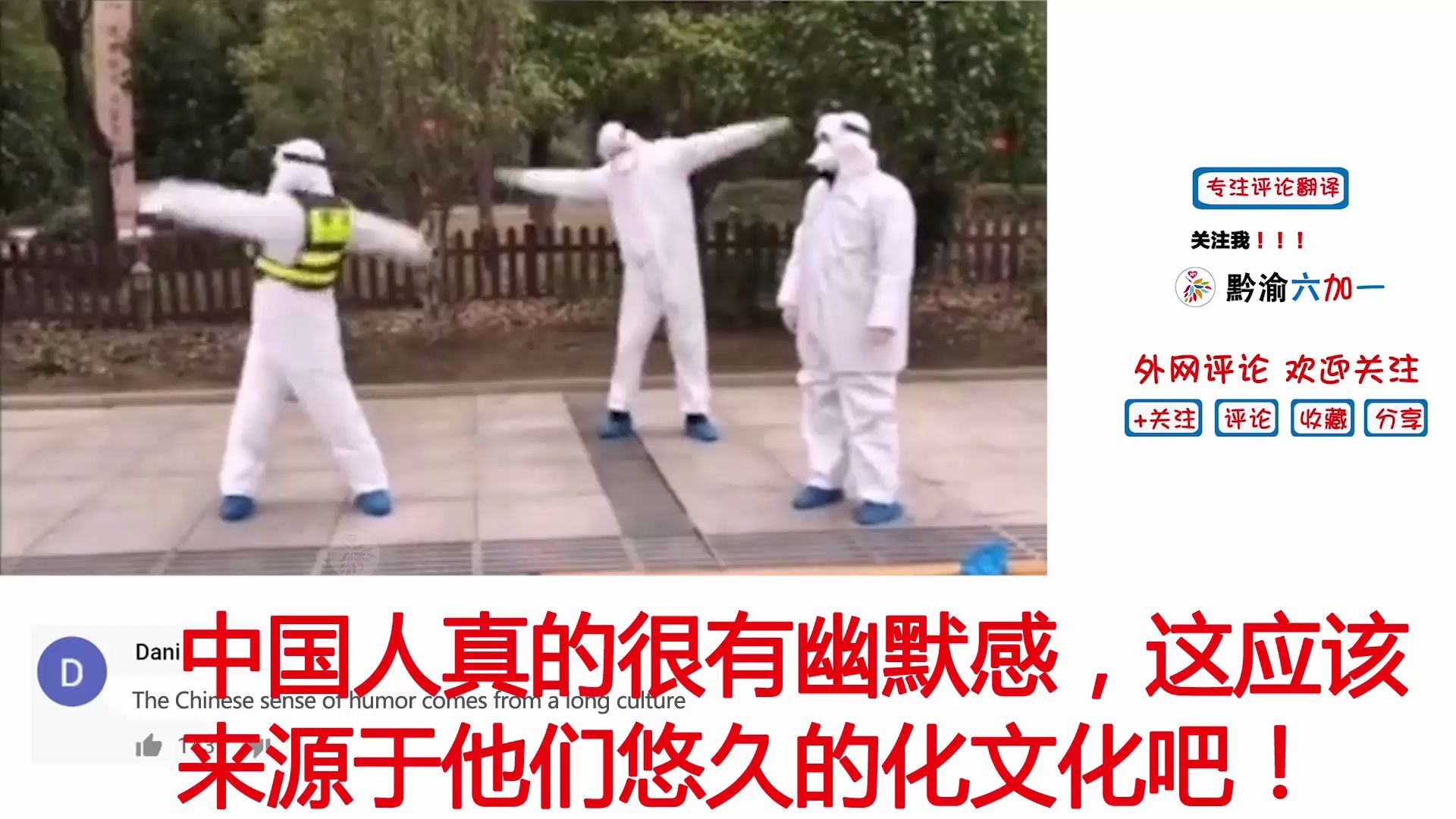 九游体育:中国女足世界杯抽签结果出炉，球迷：这签运是“祖坟冒青烟”还是“出门没看黄历”？