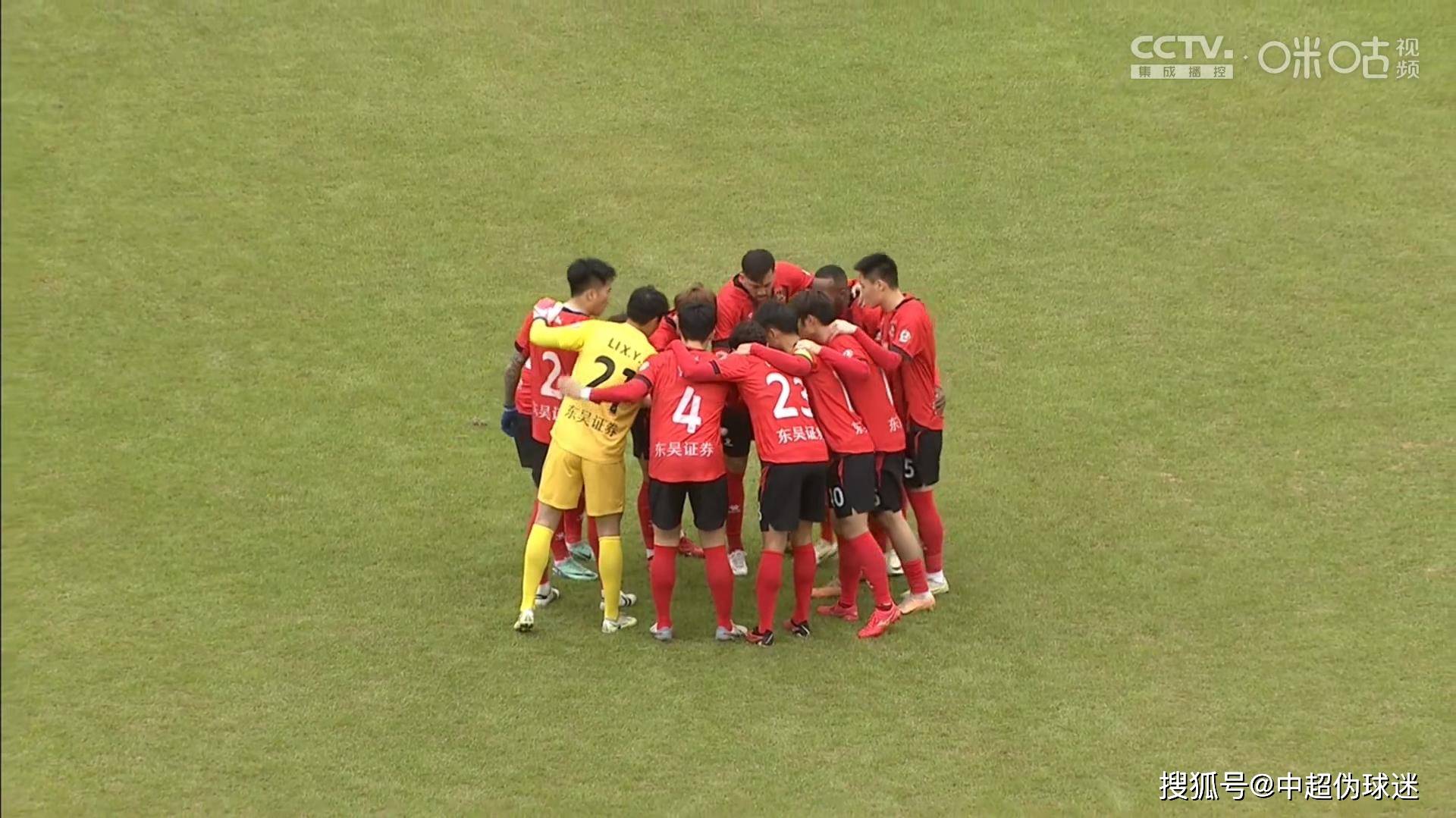 九游体育:中甲联赛:冲超球队确定,保级球队降级,新赛季格局初现 九游体育:中甲联赛:冲超球队确定,保级球队降级,新赛季格局初现