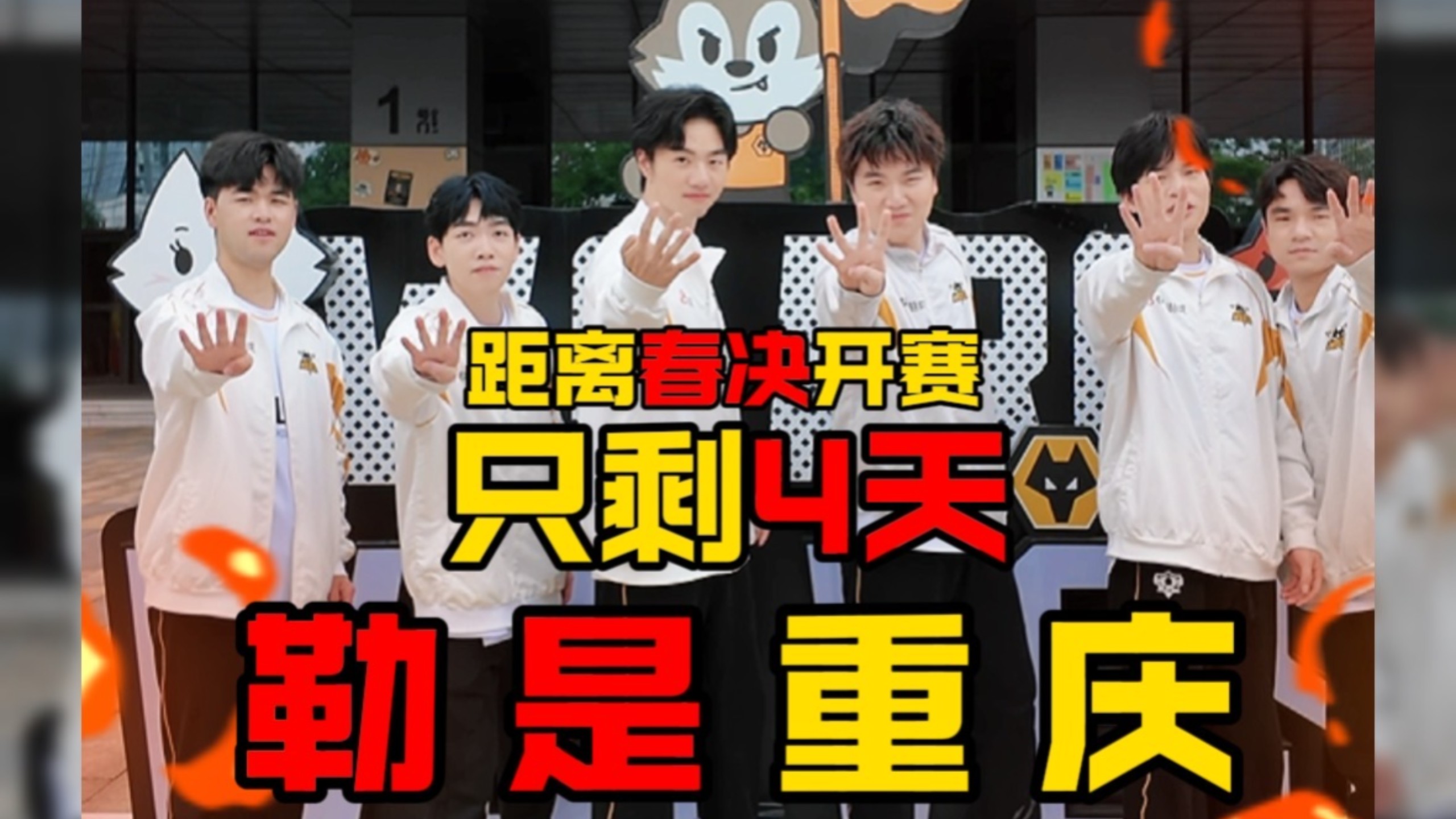 关于九游体育:《QQ飞车》全球高校比赛：学生之间的赛车对抗的信息