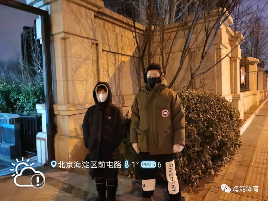 九游体育：篮球公益，如何才能确保捐赠的物资真正送到需要帮助的人手中？的简单介绍