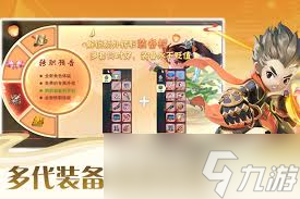 关于九游体育：战术分析：湖人队如何调整防守策略，限制对手得分？的信息