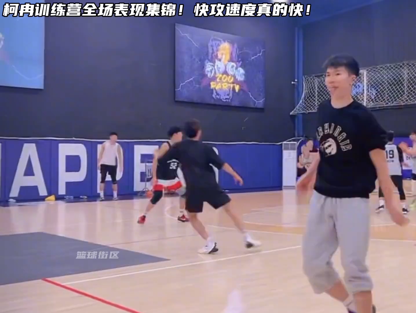 九游体育：76人队新赛季：豪斯表示将提升快攻速度