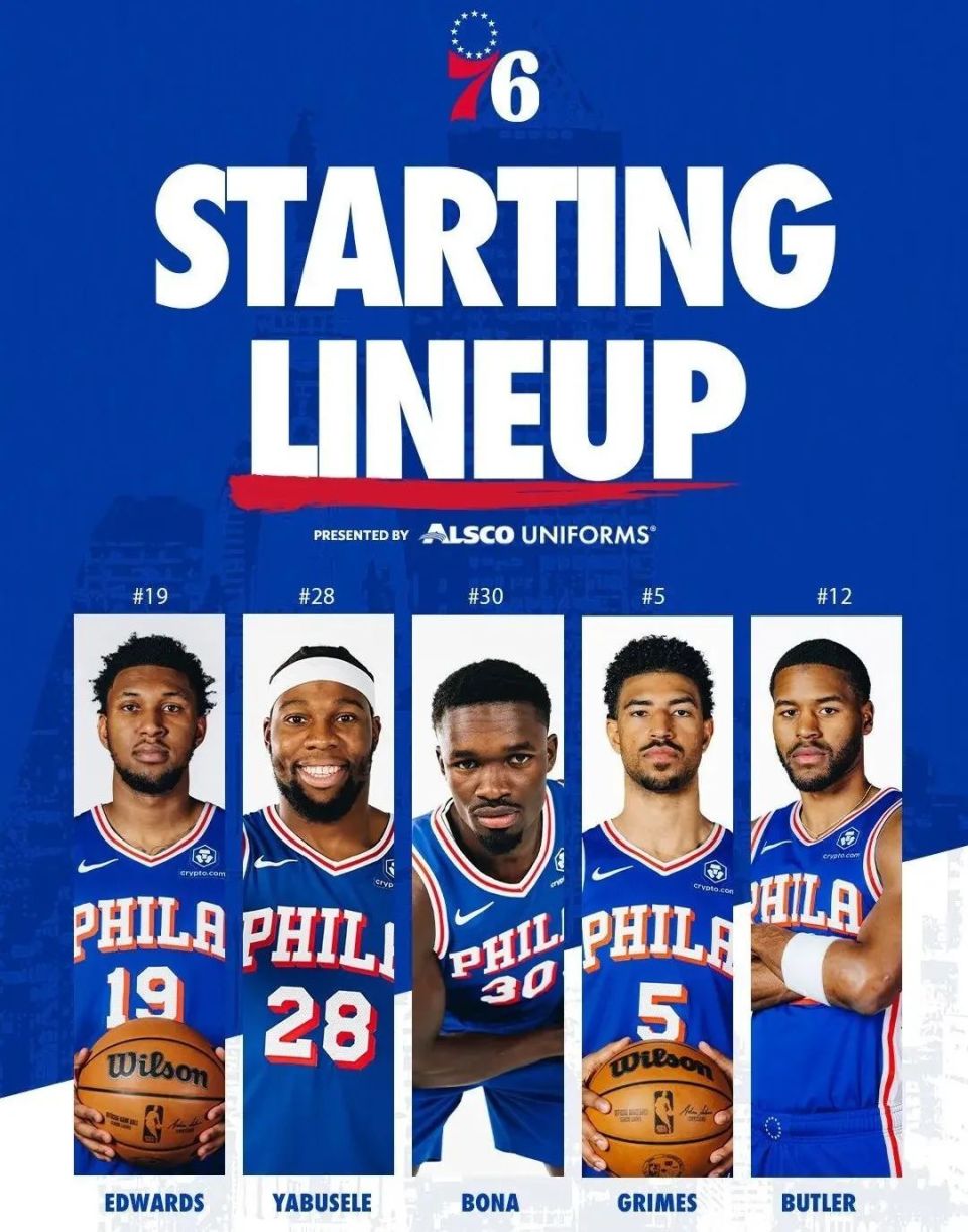 九游体育：76人队新赛季：尼昂能否继续提供稳定的外线火力？