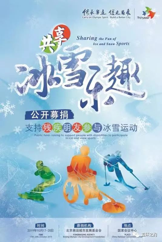 九游体育:运动社交应用的兴起,如何提升运动乐趣? 九游体育:运动社交应用的兴起,如何提升运动乐趣?