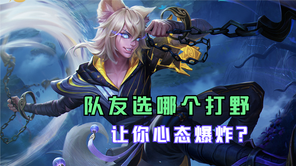 包含九游体育:《CS:GO》比赛中的心理战术：玩家心态如何影响比赛结果的词条